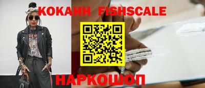 не бодяженный Нягань