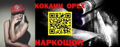 не бодяженный Нягань