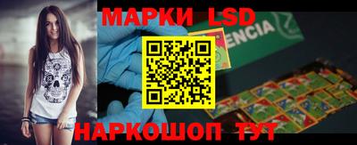 мефедрон Обь