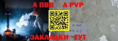 не бодяженный Нягань