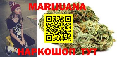 кокаин Обнинск