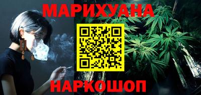 мефедрон Обь