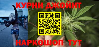 не бодяженный Нягань