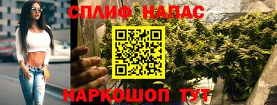 мефедрон Обь