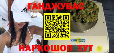 не бодяженный Нягань