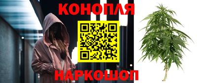 кокаин Обнинск