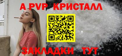 не бодяженный Нягань