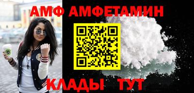 не бодяженный Нягань
